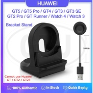 HUAWEI Watch GT5 GT5 Pro / GT4 / GT3 3 Pro / GT2 pro / Watch 4 4 Pro / Watch 3 3 Pro Silicone Charge