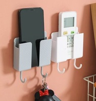 其他品牌 - 電視空調遙控器收納盒壁掛床頭手機收納免打孔置物架掛鉤牆壁掛架 桌上及電線收納