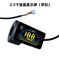 Bảng Bảo Vệ Pin Lithium JK BMS 2.0 Inch 3.2 Inch 4.3 Inch Màn Hình LCD Chuyển Đổi RS485 Mô-đun Nút B