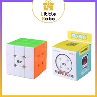 Rubik 3x3 QiYi QiMeng V2 3x3 56mm Rubic 3 Tầng Stickerless Đồ Chơi Trí Tuệ Trẻ Em Phát Triển Tư Duy 