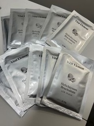 Vital  element 蠶絲面膜(蠟菊收毛孔清涼面膜)$150~10塊