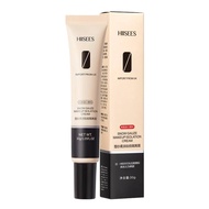 HIISEES Snow Gauze Soft Makeup Base Cream 30g, Before Makeup, Sensitive Skin Can Use, Light Breathable No Makeup, Concealer, Light Translucent, Silky Service, Moisturizing, Non-Sticky, Makeup Not Sticking Powder, Non-Greasy, Non-Floating Powder, Brighten
