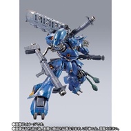 Metal build 京寶梵 全新 啡盒未開