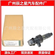 C2S42673 C2S7928 6R8312A366B UF435 2W4E12A3666AC点火线