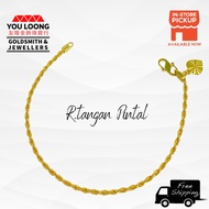 Youloong Rantai/Gelang tangan pintal bajet EMAS916/ Pintal bracelet 916GOLD