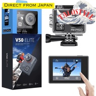 【Delivery fr Japan】AKASO V50 ELITE Action Camera 4K