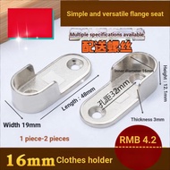 B., Wardrobe Clothes Hanger Card Slot Wardrobe Clothes Hanger Fixing Accessories Large Cabinet Cloth