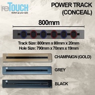 reTouch Power Track 32A Power Track Black Grey Champagne White 1000mm Track (800 & 1000MM TRACK ONLY