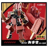 BANDAI 萬代 代理版 魂商店 超合金 紅豆冰棒機器人