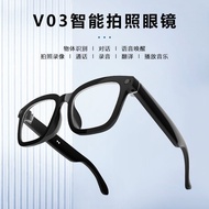 Little Bird AI Color-changing Smart Glasses Multifunctional Call HD Camera Translating Glasses Black