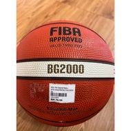 MOLTEN B7G2000-M3P FIBA World Cup 2023 Basketball Official Replica Match Ball *Ready Stock