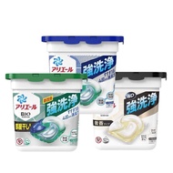 【P&amp;G】 4D超濃縮抗菌洗衣膠球 日本境內版12盒