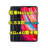 全新品、未拆封，小米 紅米Note 8 PRO 6+128G空機6.53吋 AI 四鏡頭4G+4G雙卡機原廠公司貨