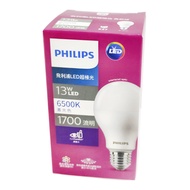 PHILIPS 飛利浦 LED超極光真彩版球泡燈 13W  晝光色  1個