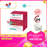 LIFE FACTOR CRANBERINOX® 5G X 15 SACHETS