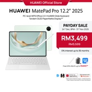 HUAWEI MatePad Pro Tablet With Keyboard (12GB + 512GB/12.2")