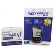 NURCARE BLOOD GLUCOSE METER / BLOOD GLUCOSE TEST STRIPS 50'S