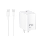 Universal Charger 100W