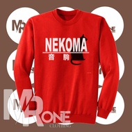 Nekoma LOGO JACKET SWEATER