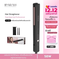 IPARAH P-103 เครื่องหนีบผม Hair Straightener ไอออนิกเทคโนโลยี