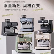 Barsetto/百勝圖 /BAE01咖啡機意式家用半自動一體機商用現磨研磨