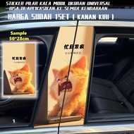 2pcs Car Stickers, Car Door Clown Pattern, Side Window, Bubble, Decorative Stickers, Car B-pillar St