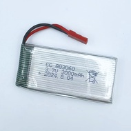 3.7V 8030603000MAX Fly 01+A2 Drone Battery Remote Control Airplane 1S Competition Training Accessori