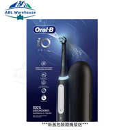 Oral-B - 德國製iO4磁動/電動牙刷 (靜夜黑) (連1支刷頭, 洗牙般潔淨感, 專研小圓頭360度包覆牙齒, 4大潔齒模式, 3重壓力感應)【平行進口】
