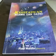 kesepaduan agama dan sains