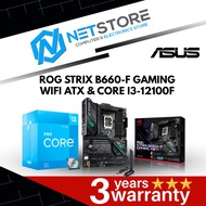 PWP ASUS ROG STRIX B660-F GAMING WIFI DDR5 ATX & INTEL CORE I3-12100F PROCESSOR