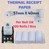 Thermal Paper Roll Receipt 57mm x 40mm