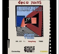 誠收Deca Joins門票一張