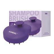 Kundal Scalp Massage Shampoo Brush - Purple