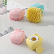 Shower Brush/ silicone Shower Brush dispenser 009