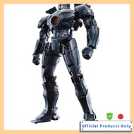 TAMASHII NATIONS GX-77 Gipsy Danger Pacific Rim Painted Action Figure ABS Diecast PVC