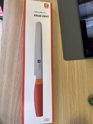 Zwilling NOW S 孖人牌麵包刀