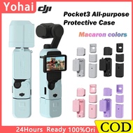 BRDRC Silicone Case For DJI OSMO Pocket 3 Pocket 4 Anti‑Scratch Protective Cover With Lens Cap