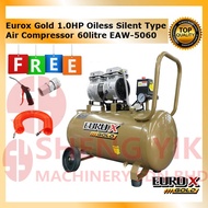 Shengyik EUROX EAW-5060 60L SILENT OIL FREE AIR COMPRESSOR EAW5060