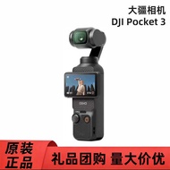 DJI Pocket DJI Pocket 3 PTZ Handheld Camera Pocket Action Camera Digital Camera Camera