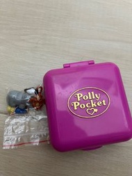 Polly pocket zoo