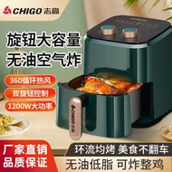 C h i g o/Chicco 2 4 Years 5L Large Capacity Smart Multi-Function Electric Oven Less Oil Household A