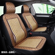 ST-🌊Summer Bamboo Car Seat Cushion Truck Van Taxi Breathable Cool Pad Small Truck Summer seat cushions TB1W