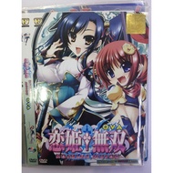 ANIME  DVD COLLECTION