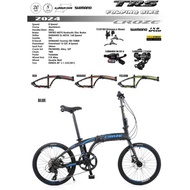 TRS CROZE Tektro Hydraulic Brake 8 Speed Folding Bike Bicycle Lipat