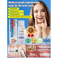 【Clinically Proven】SL Medical Grade Oral Care Mousse Fast Recovery Mouth Ulcer Relief Dental Repair 