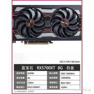 RX5700XT 6500XT 6600XT 6650XT 6700XT Sapphire Second-Hand Graphics Card A Card Ready Stock