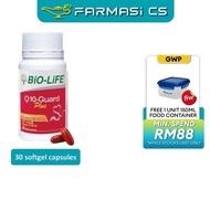 BIO-LIFE Q10-Guard Plus 30 Soft Capsules EXP:11/2026 [ Biolife CoQ10 Co-Q10 q10 guard Farmasi CS ]