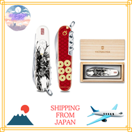 VICTORINOX Sengoku Sumi-e Climber Series Multi-function Knife Collection Disaster Prevention Goods S
