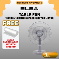 Elba | 12" / 16" Table Fan | ETF-G1220(GR) / ETF-G1620(GR) | 3 Transparent AS Blades | Copper Motor 