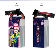 CODDAR Eagle Krypton 850MAH 2S 3S 6S 120C 4S Strange Elephant Circle Machine High Voltage Battery FP